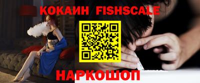мефедрон VHQ Камышлов