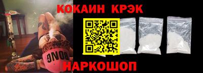 ALPHA-PVP Кандалакша