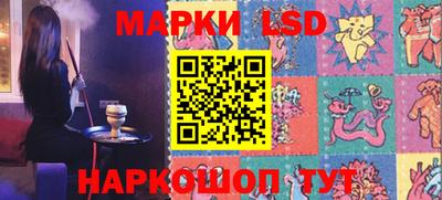 метамфетамин Канаш