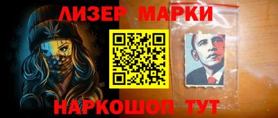 мефедрон VHQ Камышлов