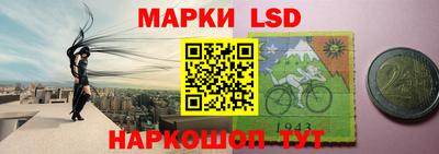 мефедрон VHQ Камышлов