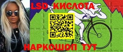 мефедрон VHQ Камышлов