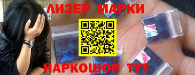 метамфетамин Канаш