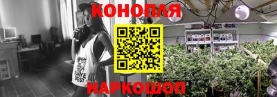мефедрон VHQ Камышлов