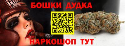 мефедрон VHQ Камышлов