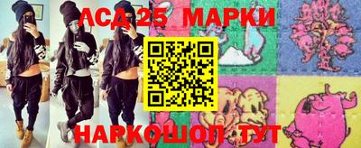 мефедрон VHQ Камышлов