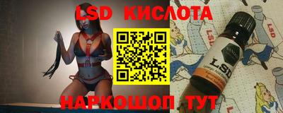 мефедрон VHQ Камышлов