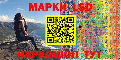 мефедрон VHQ Камышлов