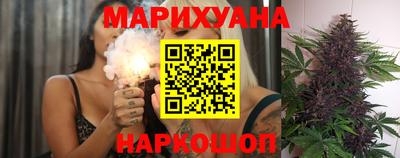 метамфетамин Канаш