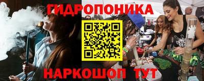 мефедрон VHQ Камышлов