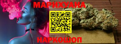 мефедрон VHQ Камышлов