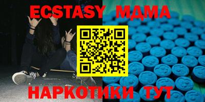 ALPHA-PVP Кандалакша