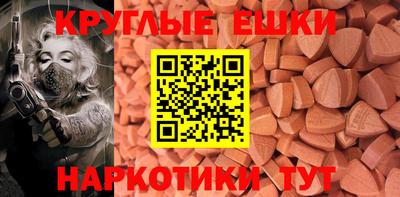 ALPHA-PVP Кандалакша