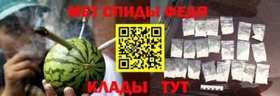 ALPHA-PVP Кандалакша