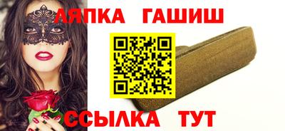 ALPHA-PVP Кандалакша