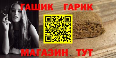мефедрон VHQ Камышлов