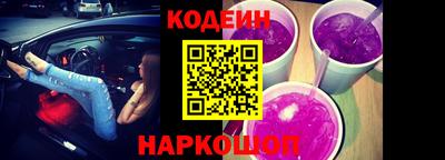 ALPHA-PVP Кандалакша