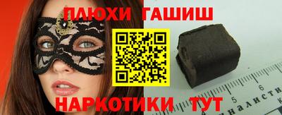 ALPHA-PVP Кандалакша